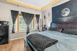 240 Camelia Street - Photo 24
