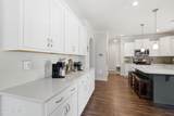 45 Banning Drive - Photo 11
