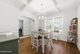 45 Banning Drive - Photo 4