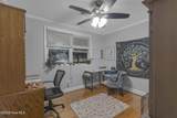 126 Parkertown Road - Photo 19