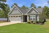 511 Pondpine Lane - Photo 44