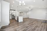 511 Pondpine Lane - Photo 8