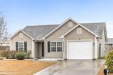 1343 Parkland Way - Photo 1