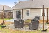 1343 Parkland Way - Photo 17