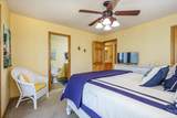 198 Dew Drop Lane - Photo 17