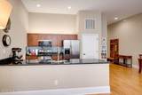 936 Broad Street - Photo 14