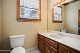 853 Sparkleberry Road - Photo 21