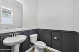 825 Seathwaite Lane - Photo 6