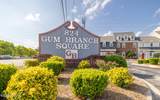 824 Gum Branch Road - Photo 4