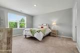 23 Staples Mill Drive - Photo 17
