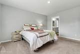 23 Staples Mill Drive - Photo 18