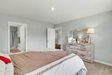 23 Staples Mill Drive - Photo 20