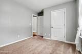 23 Staples Mill Drive - Photo 6