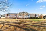 107 Kayla Court - Photo 1