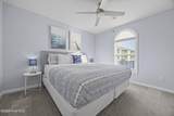 511 Carolina Beach Avenue - Photo 24