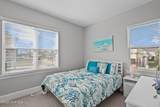 1417 Canal Drive - Photo 83