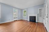 401 Goldsboro Street - Photo 44