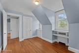 401 Goldsboro Street - Photo 77