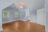 401 Goldsboro Street - Photo 85