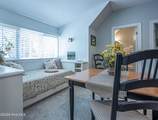 185 Baltusrol Lane - Photo 41