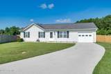 203 Daplin Place - Photo 3