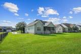 306 Clemens Drive - Photo 9