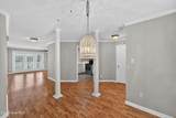 331 Bubble Creek Court - Photo 8