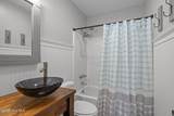 1199 Nine Foot Road - Photo 26