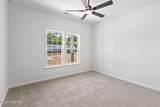 804 Holmes Street - Photo 12