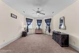 7264 Nc 43 - Photo 33