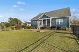 1351 Ogelthorp Drive - Photo 55