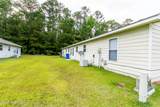 241-A Lakewood Drive - Photo 5