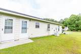 241-A Lakewood Drive - Photo 6