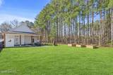 703 Poplar Neck Road - Photo 4
