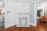 700 Main Street - Photo 8