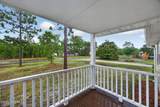 901 Cardinal Road - Photo 2