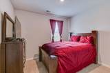 3052 Pepperhill Drive - Photo 18