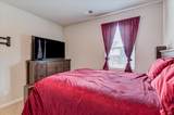 3052 Pepperhill Drive - Photo 19