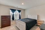 3052 Pepperhill Drive - Photo 33