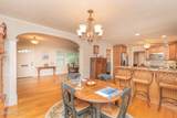 1471 Nottingham Drive - Photo 17