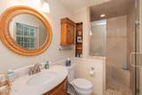 1471 Nottingham Drive - Photo 39