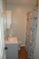 1898 Mcdade Farm Road - Photo 43