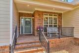 309 Katie Lane - Photo 12