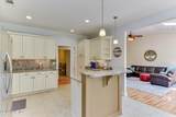 309 Katie Lane - Photo 27