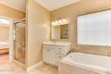 309 Katie Lane - Photo 37