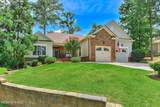 309 Katie Lane - Photo 4