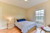 309 Katie Lane - Photo 44