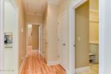 309 Katie Lane - Photo 45