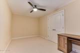 309 Katie Lane - Photo 59