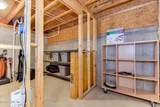309 Katie Lane - Photo 62